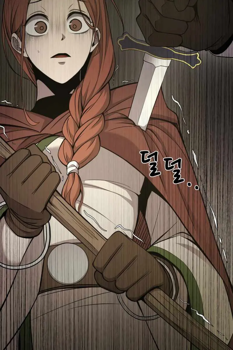 I Became the Tyrant of a Defence Game Chapter 2 Page 188