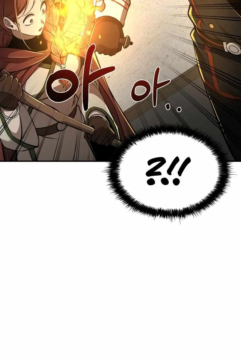 I Became the Tyrant of a Defence Game Chapter 3 Page 10