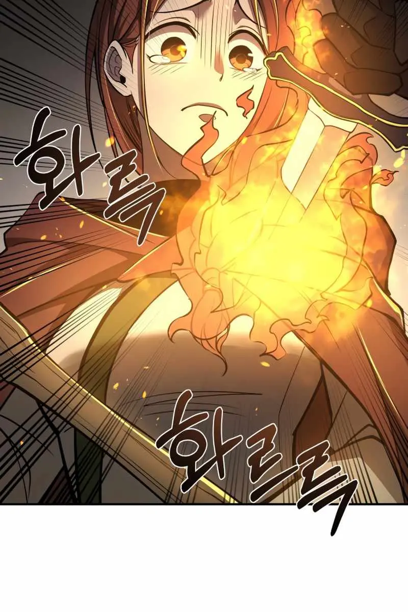 I Became the Tyrant of a Defence Game Chapter 3 Page 19