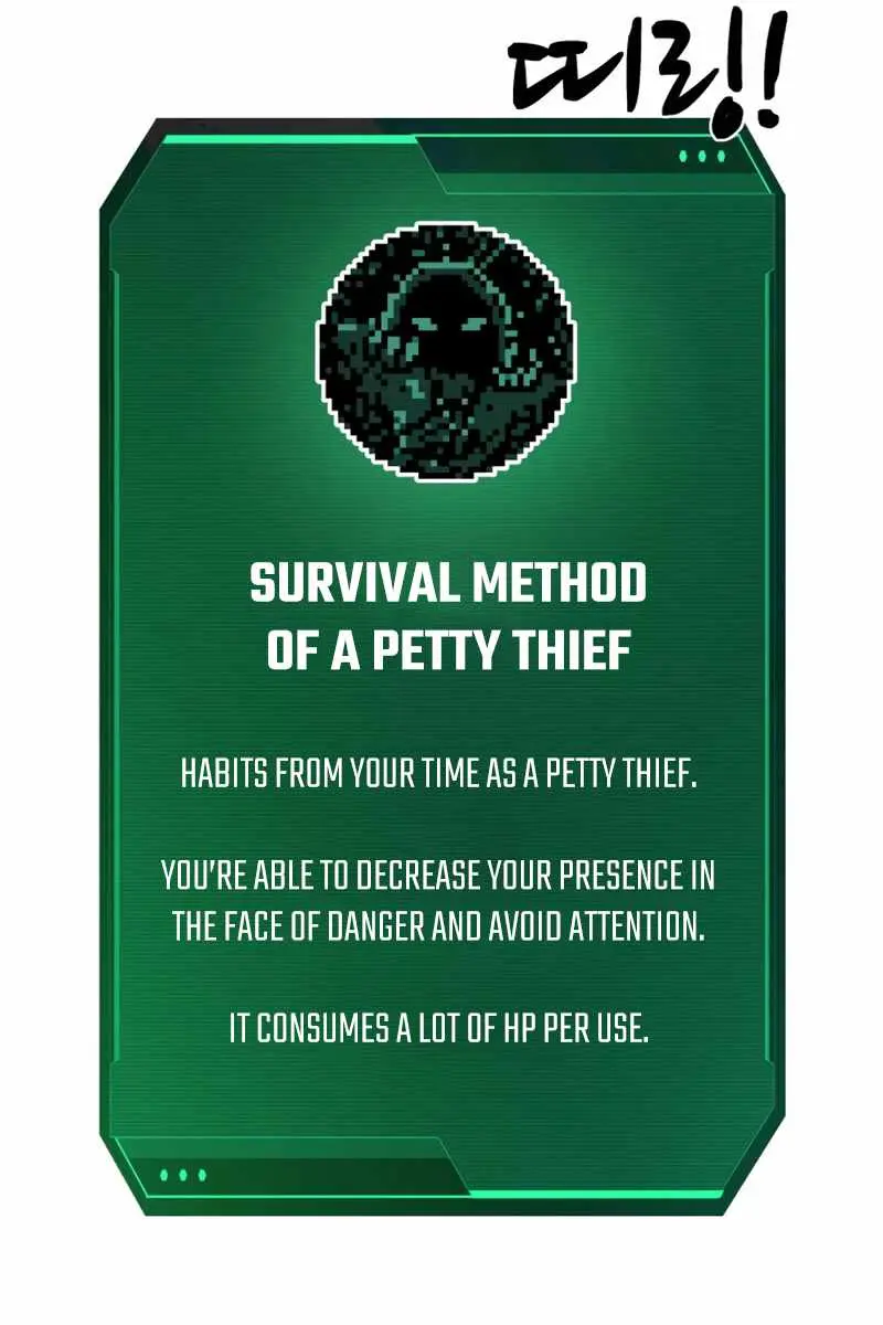 I Became the Tyrant of a Defence Game Chapter 3 Page 44