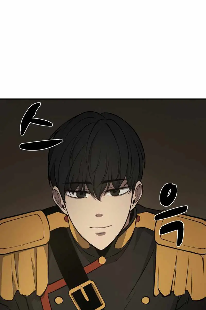 I Became the Tyrant of a Defence Game Chapter 3 Page 55