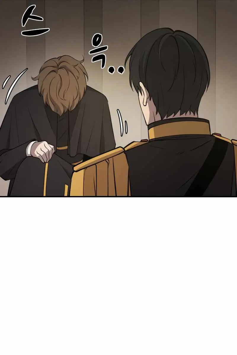 I Became the Tyrant of a Defence Game Chapter 3 Page 101