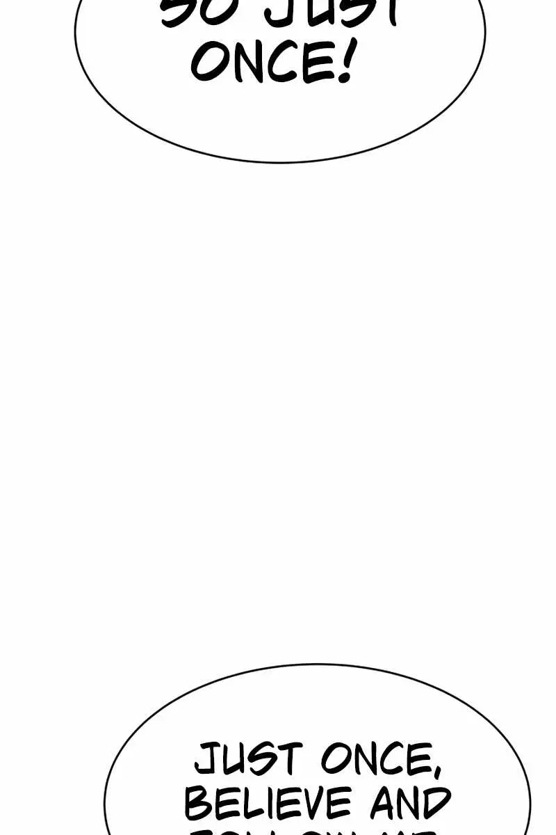 I Became the Tyrant of a Defence Game Chapter 3 Page 108