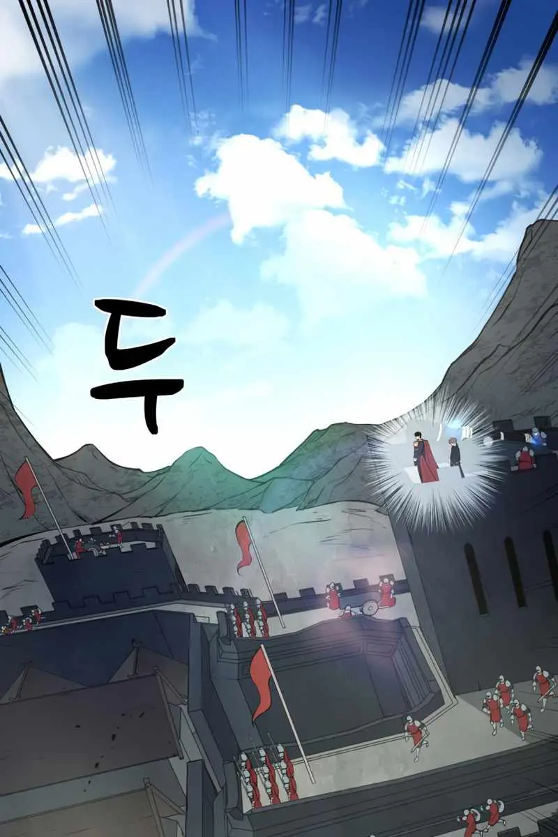 I Became the Tyrant of a Defence Game Chapter 3 Page 116