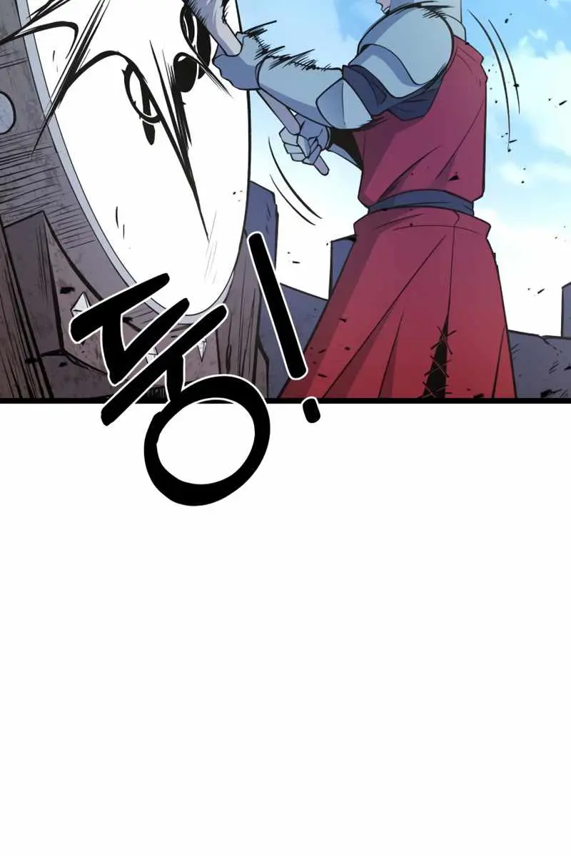 I Became the Tyrant of a Defence Game Chapter 3 Page 120