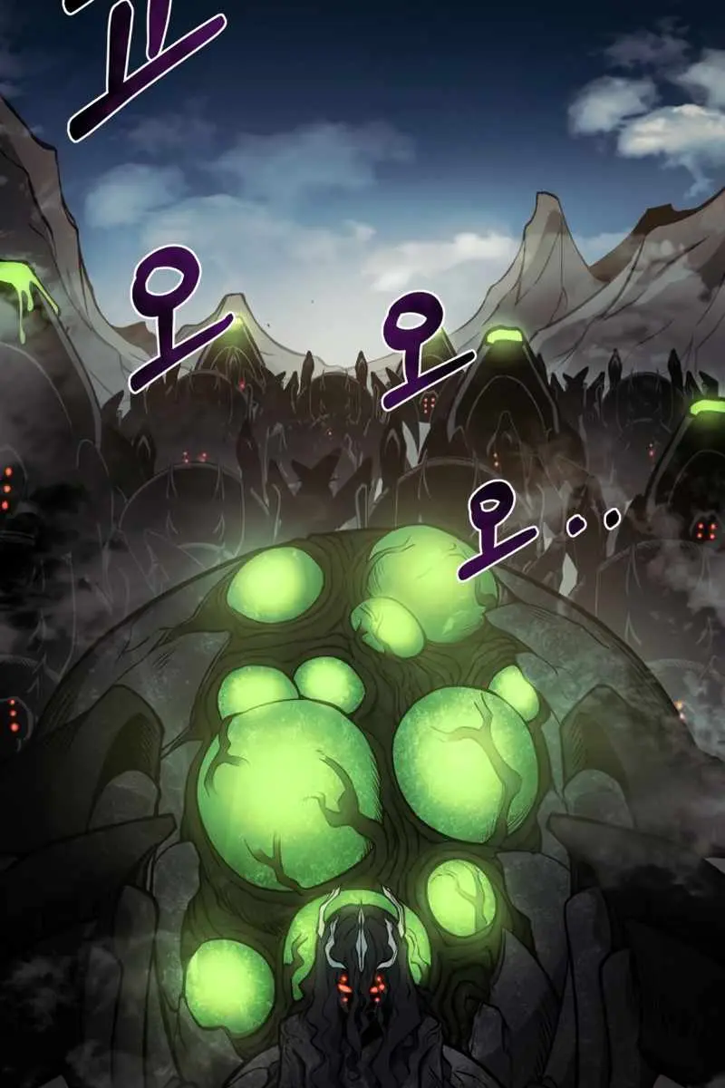 I Became the Tyrant of a Defence Game Chapter 3 Page 127