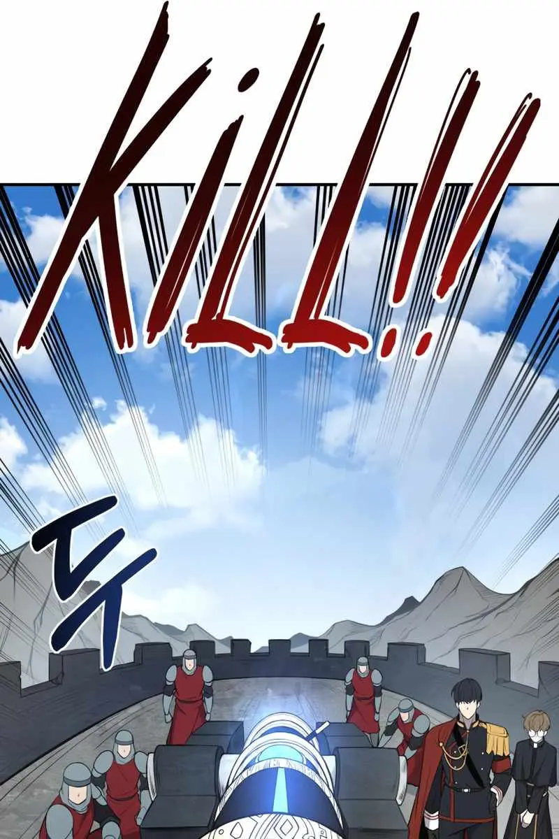 I Became the Tyrant of a Defence Game Chapter 3 Page 130