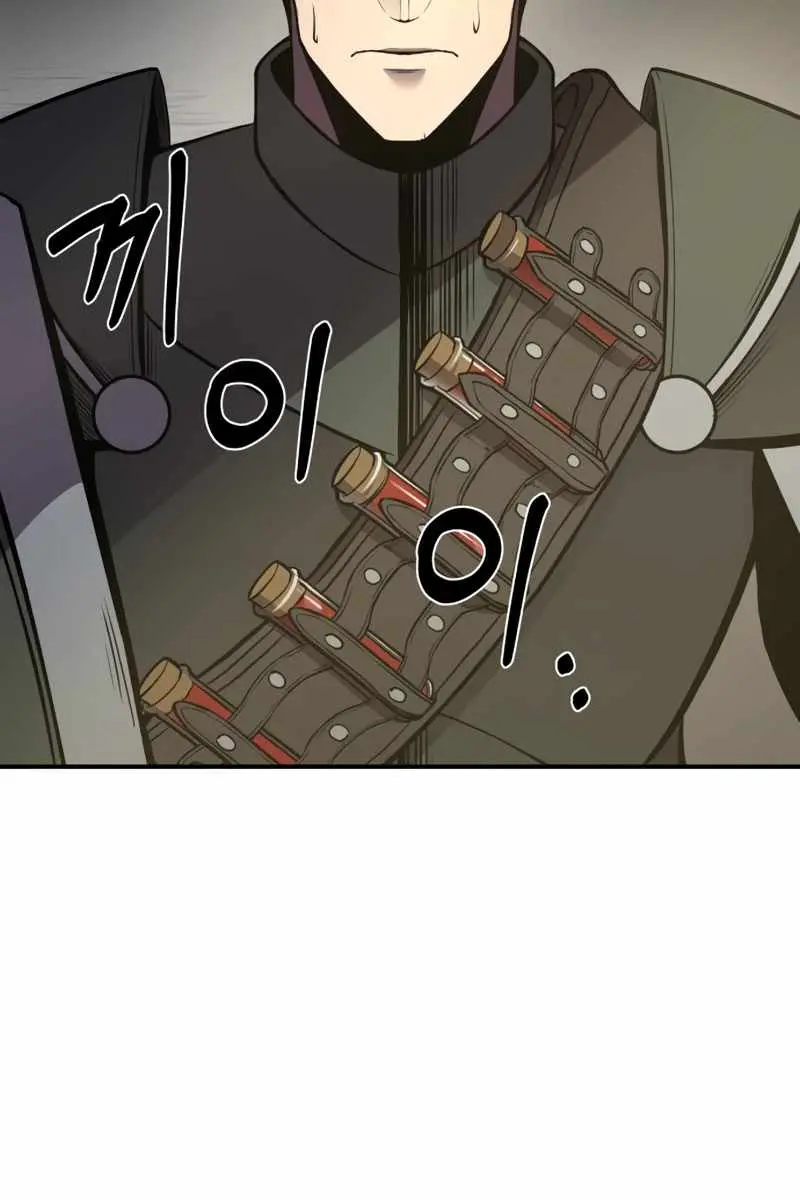 I Became the Tyrant of a Defence Game Chapter 4 Page 27