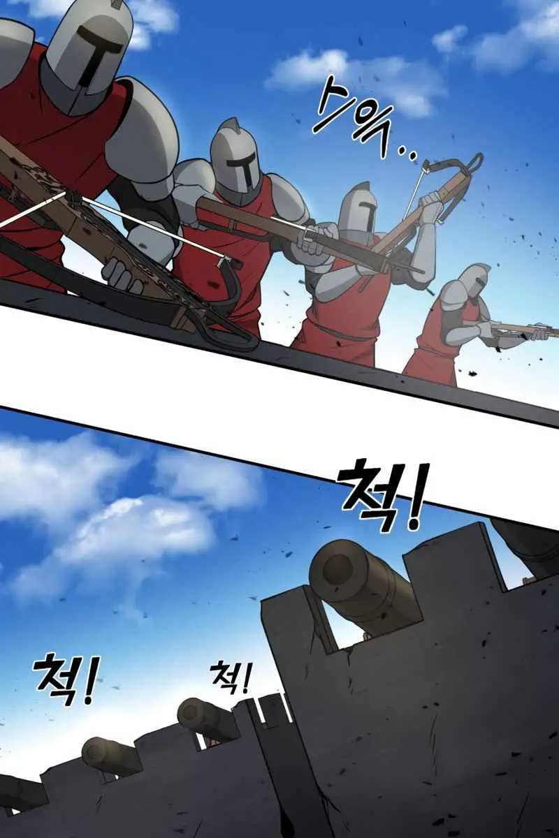 I Became the Tyrant of a Defence Game Chapter 4 Page 35