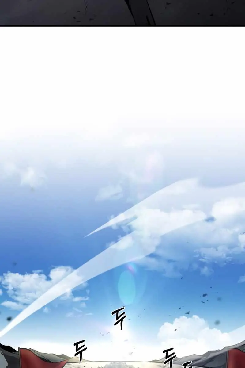 I Became the Tyrant of a Defence Game Chapter 4 Page 36