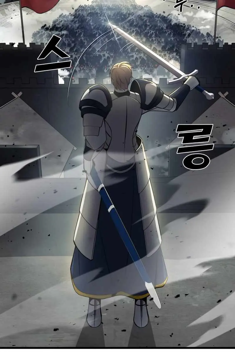 I Became the Tyrant of a Defence Game Chapter 4 Page 37