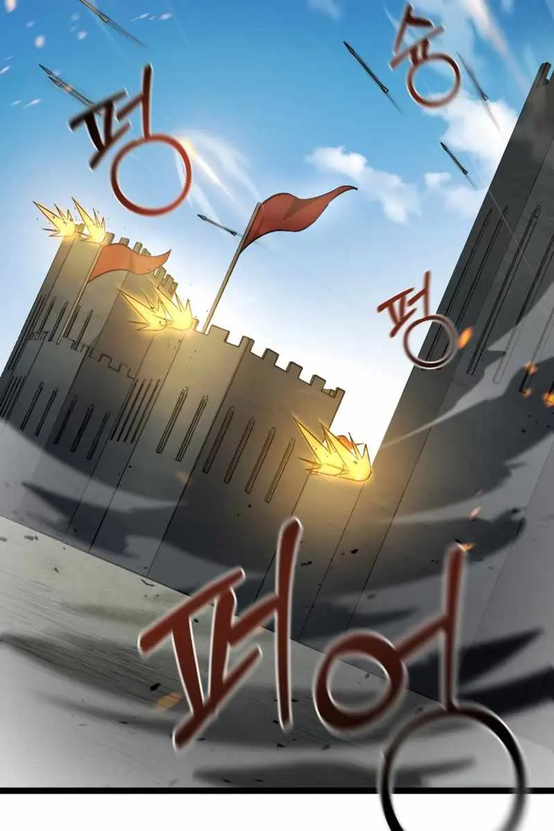 I Became the Tyrant of a Defence Game Chapter 4 Page 45