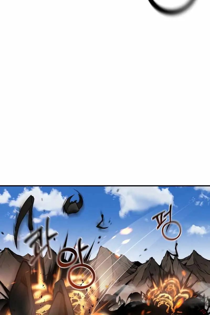 I Became the Tyrant of a Defence Game Chapter 4 Page 46