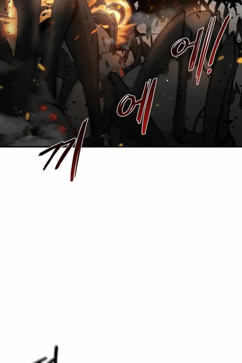 I Became the Tyrant of a Defence Game Chapter 4 Page 47