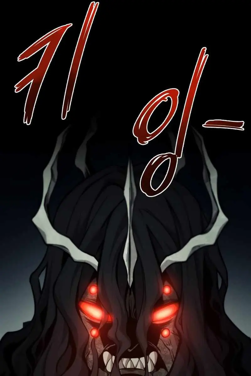 I Became the Tyrant of a Defence Game Chapter 4 Page 62