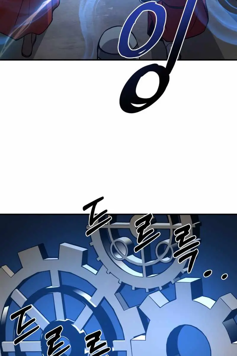 I Became the Tyrant of a Defence Game Chapter 4 Page 87