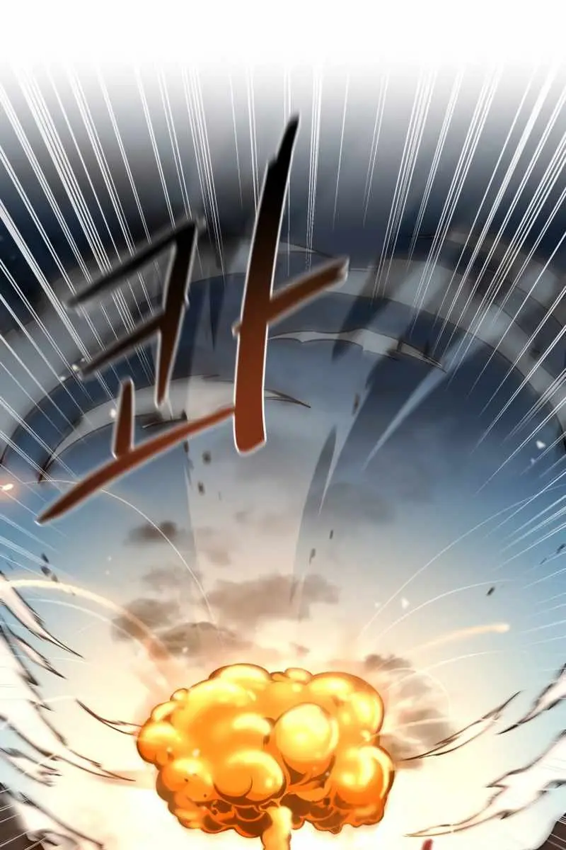 I Became the Tyrant of a Defence Game Chapter 4 Page 98