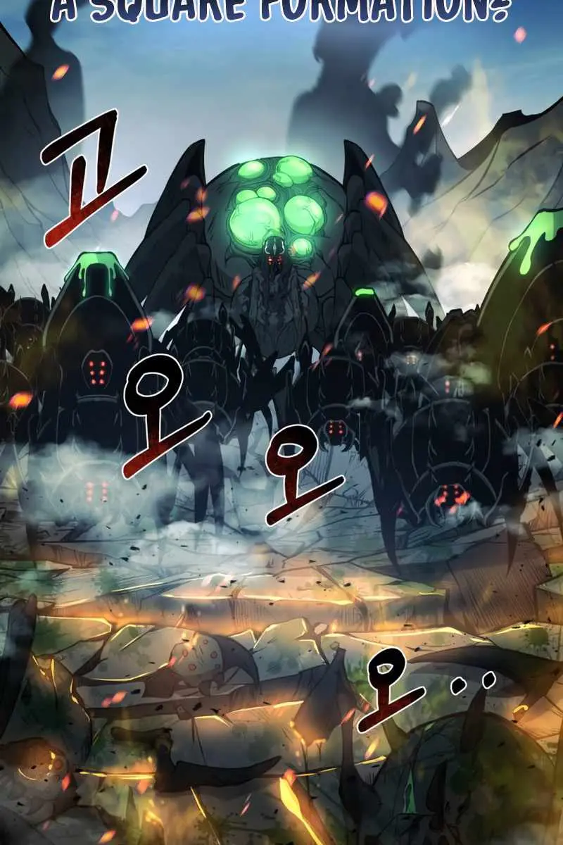 I Became the Tyrant of a Defence Game Chapter 4 Page 122