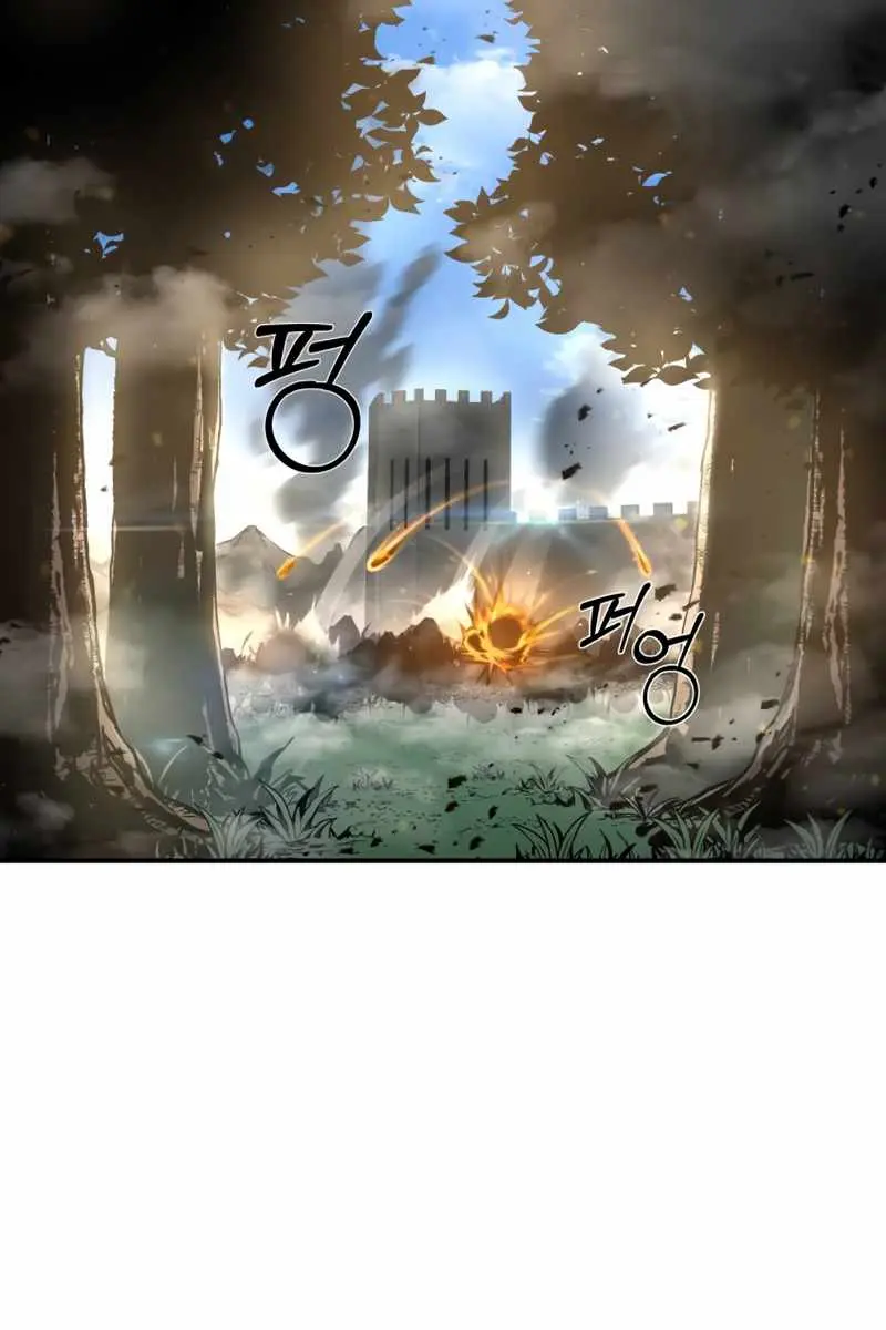 I Became the Tyrant of a Defence Game Chapter 5 Page 4