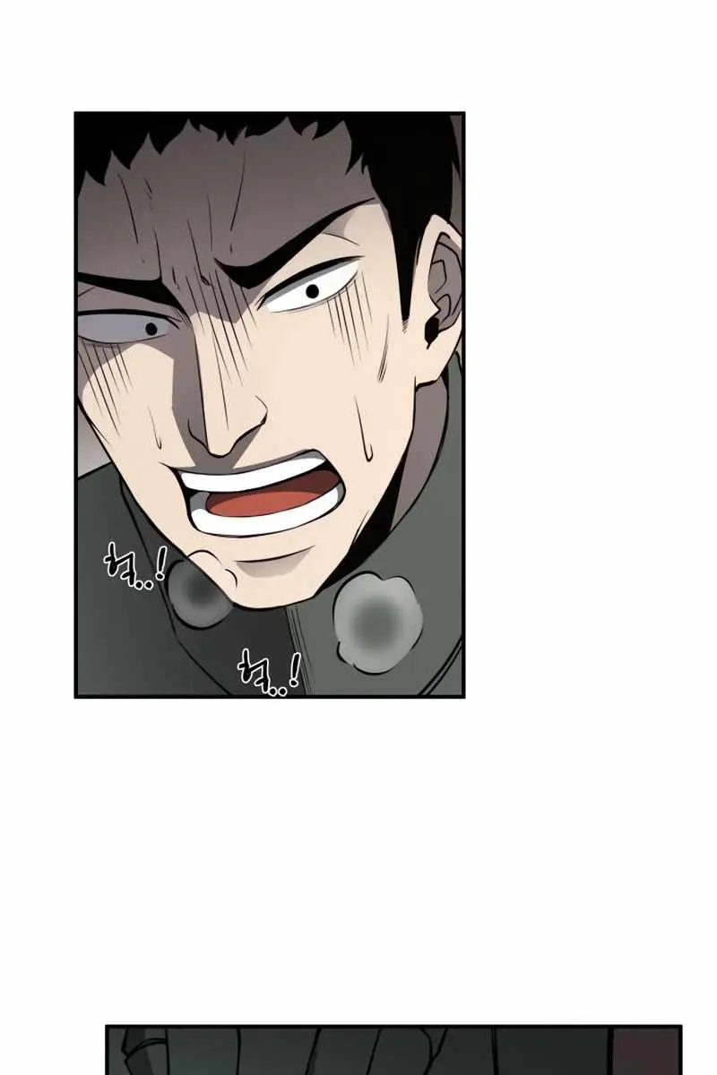 I Became the Tyrant of a Defence Game Chapter 5 Page 5