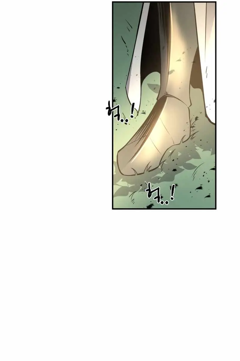 I Became the Tyrant of a Defence Game Chapter 5 Page 13