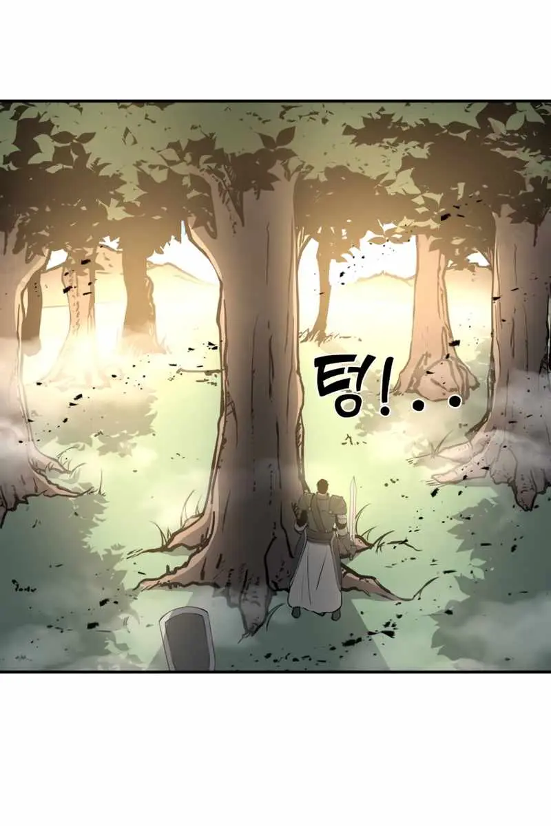 I Became the Tyrant of a Defence Game Chapter 5 Page 14