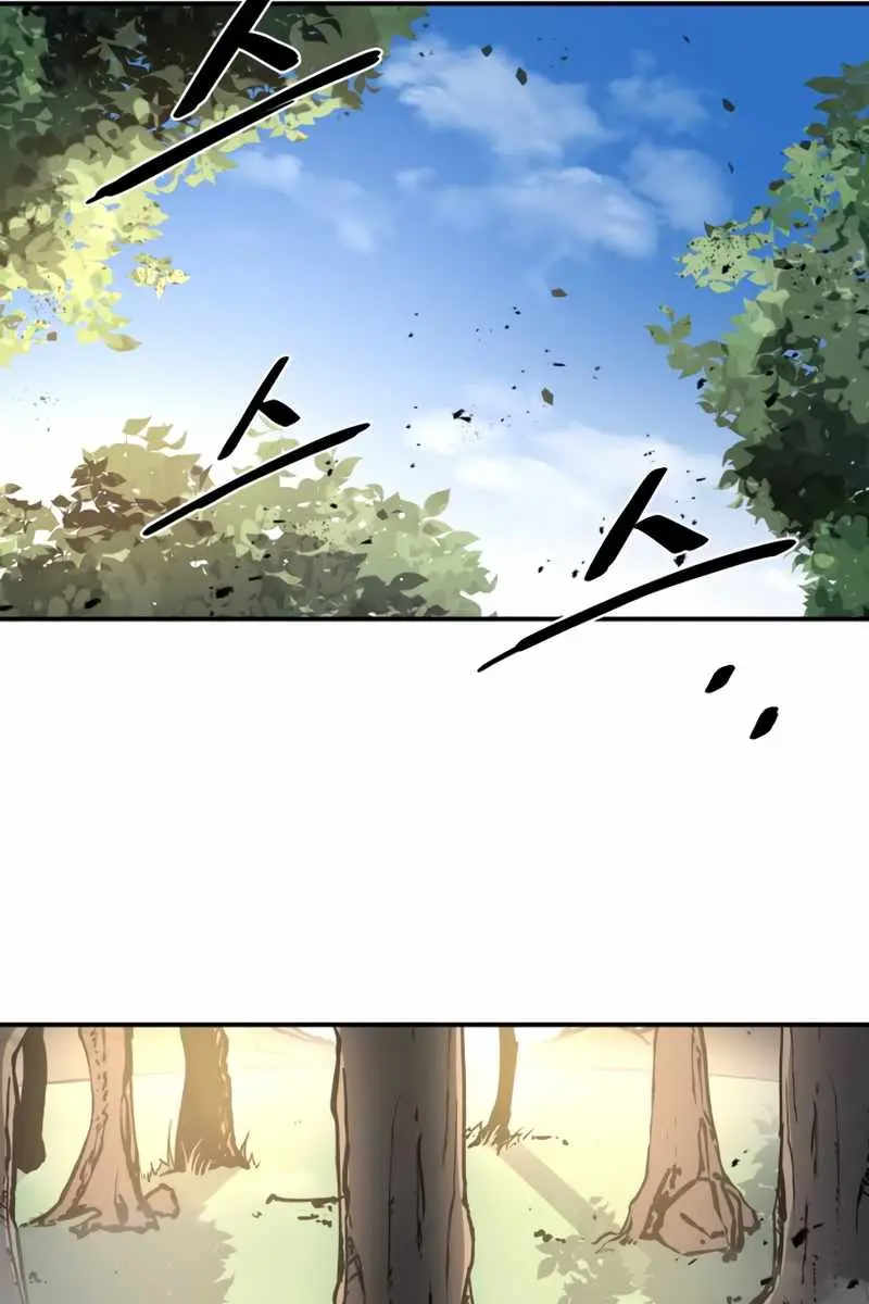 I Became the Tyrant of a Defence Game Chapter 5 Page 16