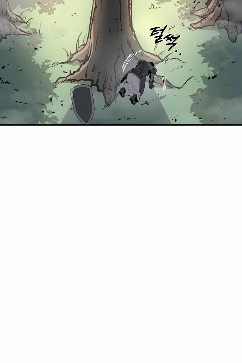 I Became the Tyrant of a Defence Game Chapter 5 Page 17