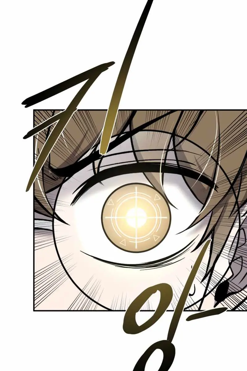 I Became the Tyrant of a Defence Game Chapter 5 Page 19