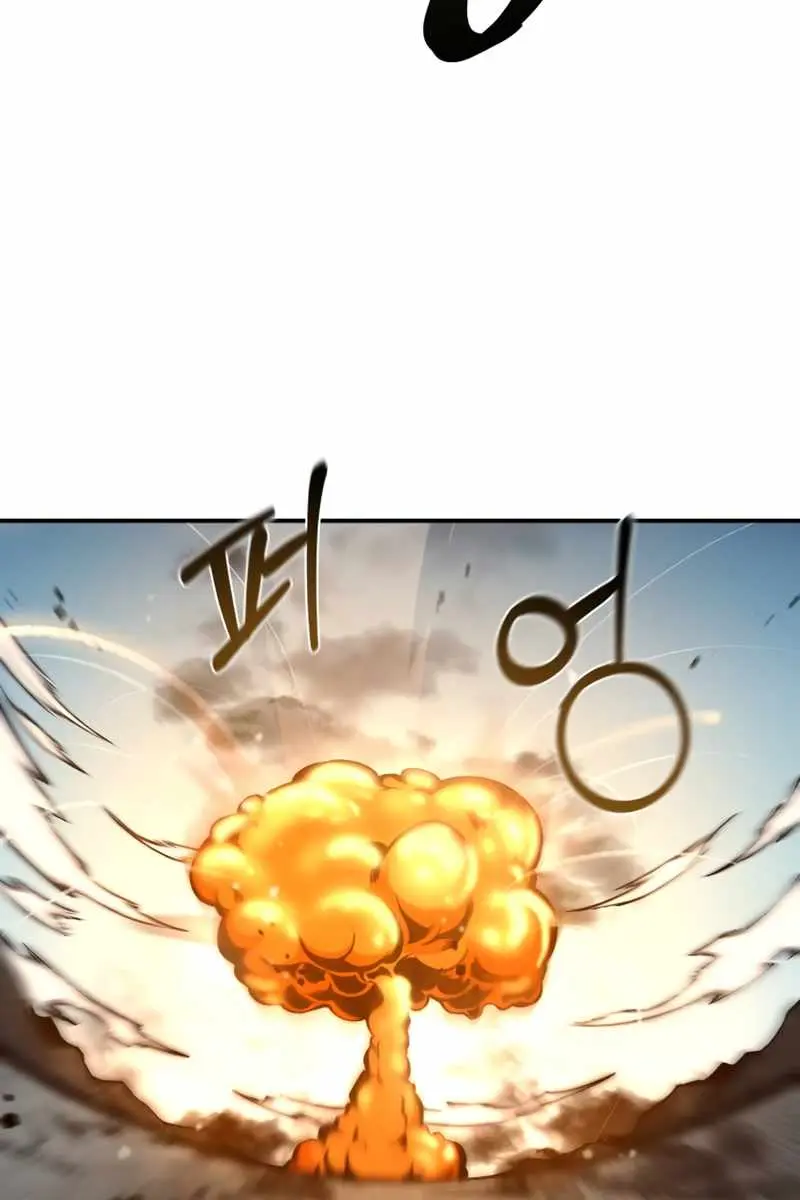 I Became the Tyrant of a Defence Game Chapter 5 Page 20