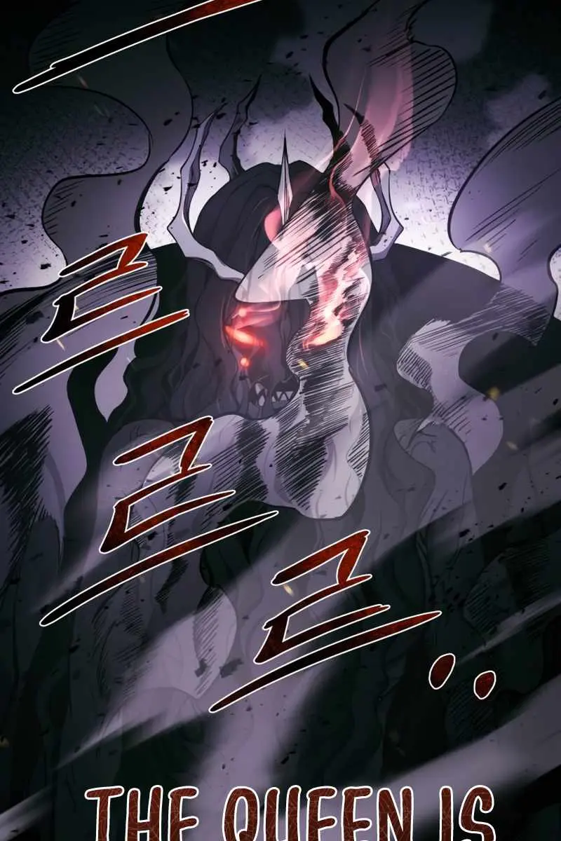 I Became the Tyrant of a Defence Game Chapter 5 Page 25