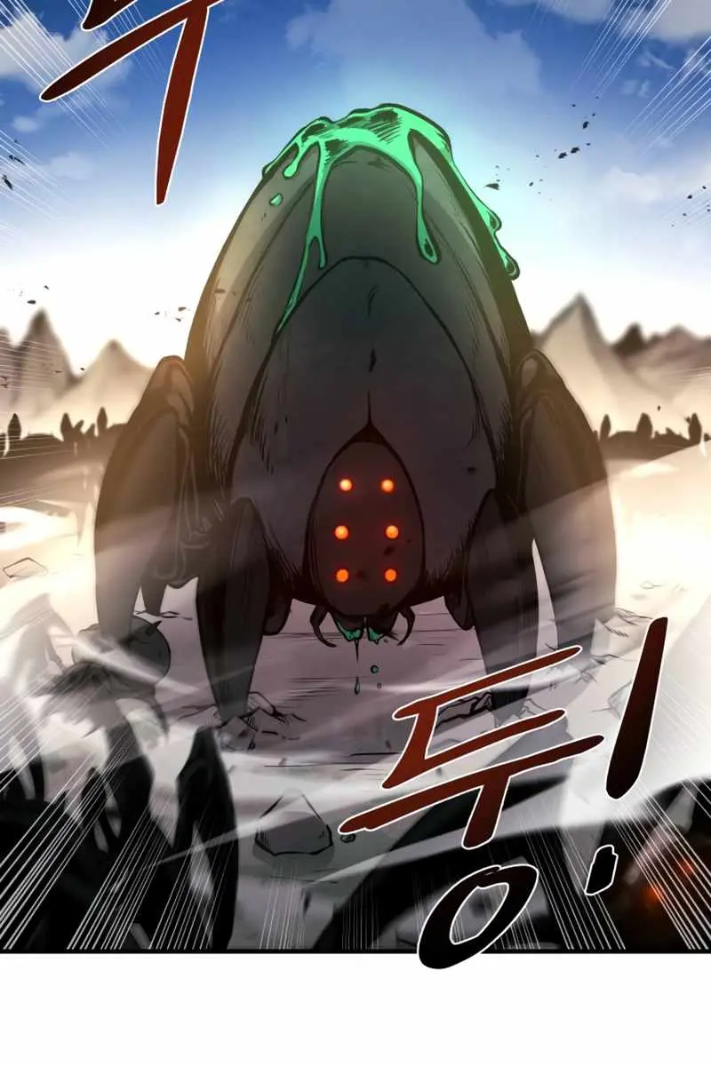 I Became the Tyrant of a Defence Game Chapter 5 Page 49