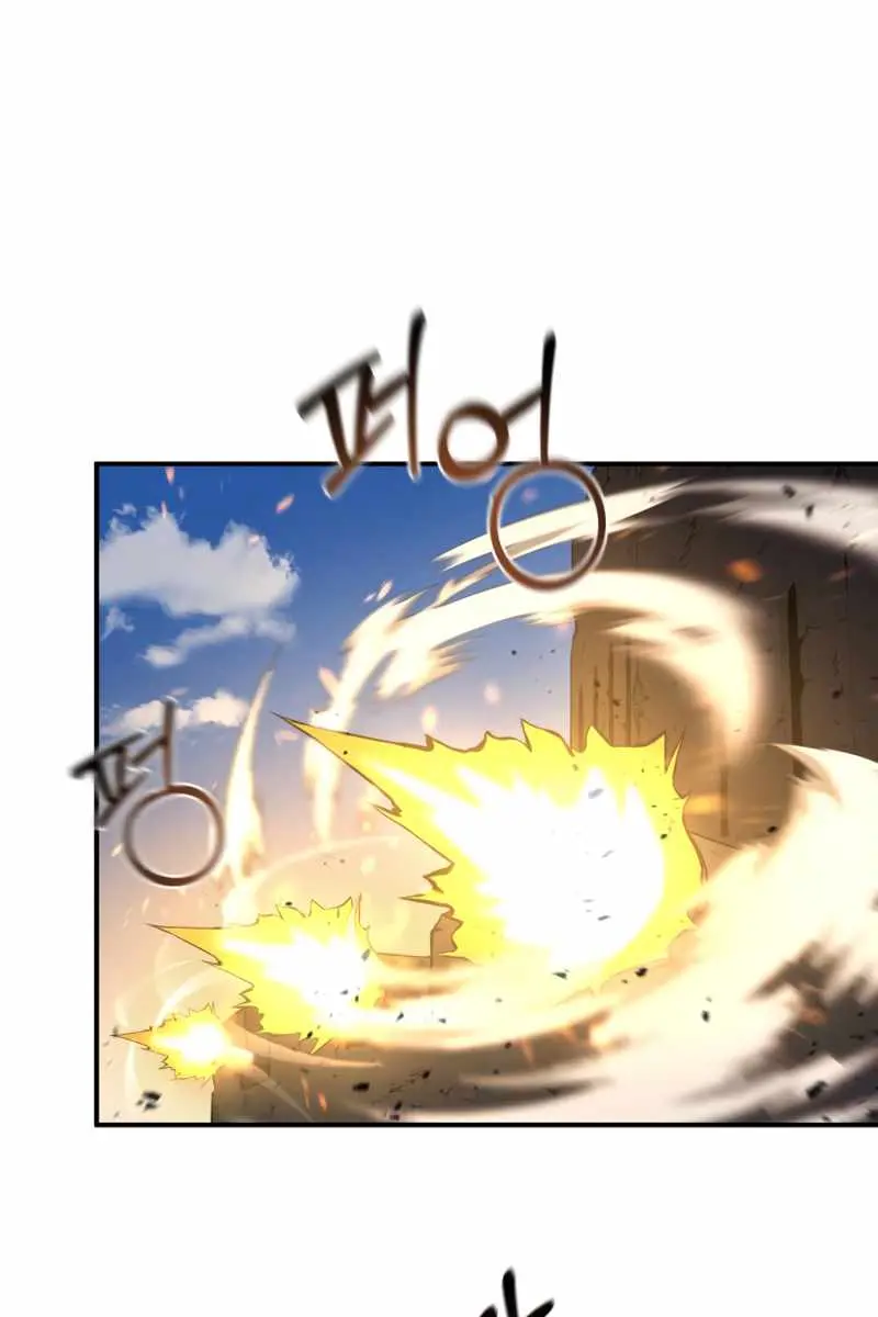 I Became the Tyrant of a Defence Game Chapter 5 Page 53