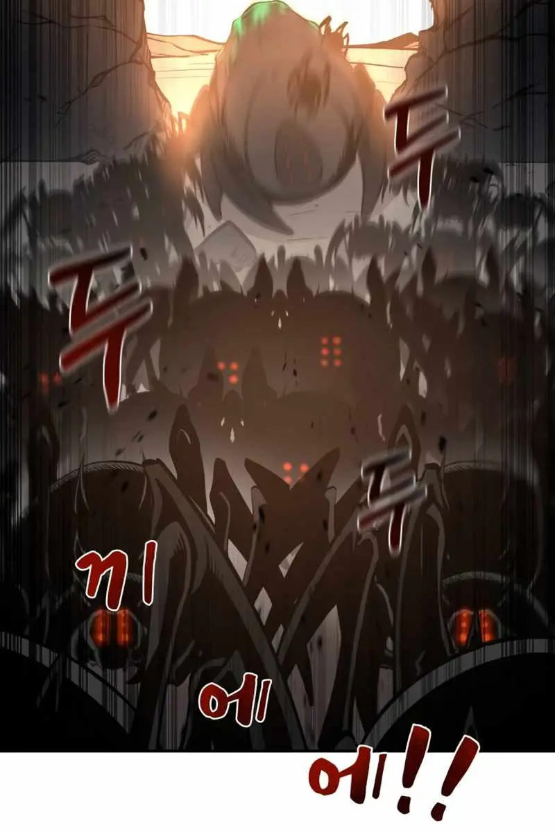 I Became the Tyrant of a Defence Game Chapter 5 Page 61