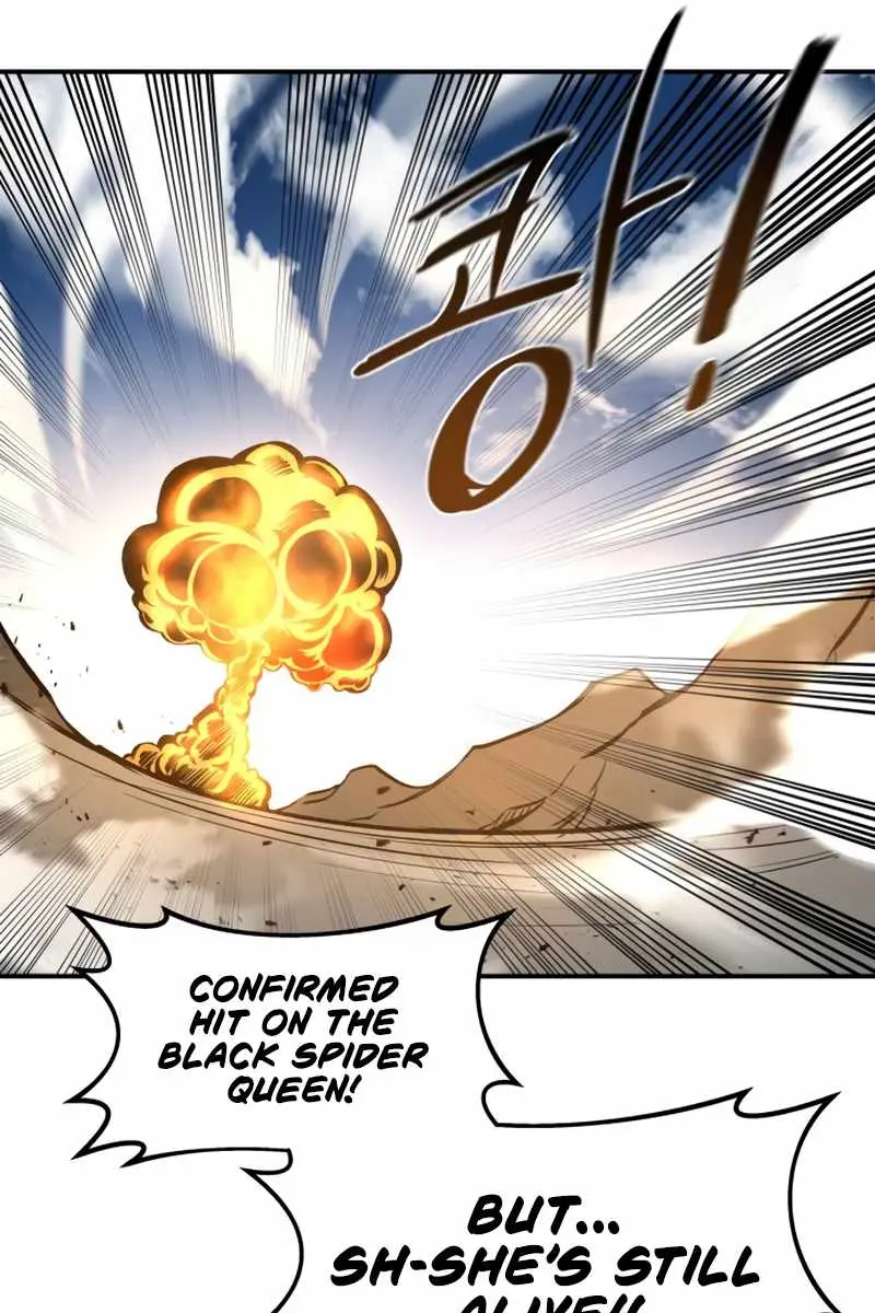 I Became the Tyrant of a Defence Game Chapter 5 Page 73