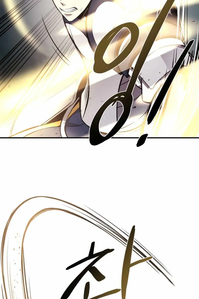 I Became the Tyrant of a Defence Game Chapter 5 Page 77