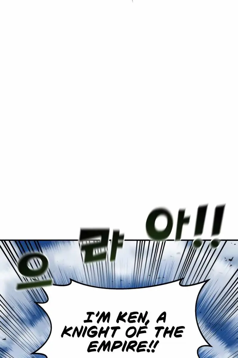 I Became the Tyrant of a Defence Game Chapter 5 Page 107