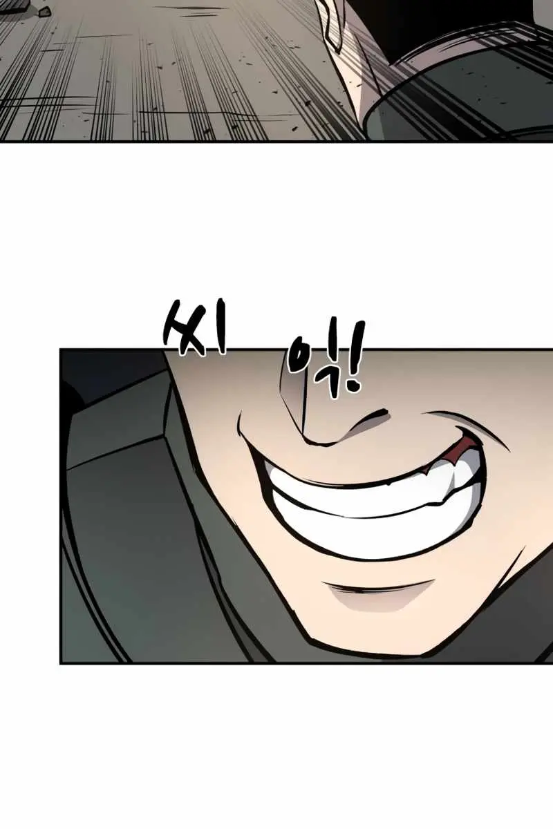 I Became the Tyrant of a Defence Game Chapter 5 Page 114