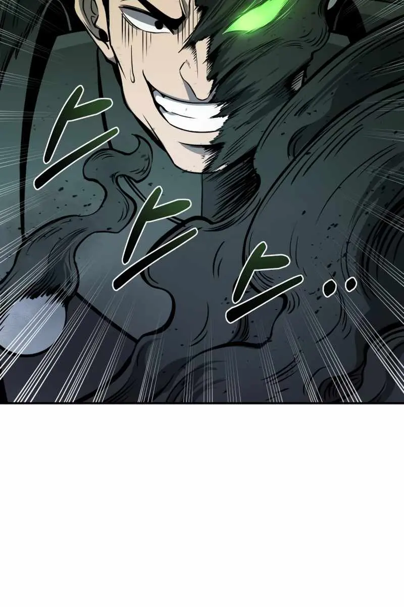 I Became the Tyrant of a Defence Game Chapter 5 Page 117