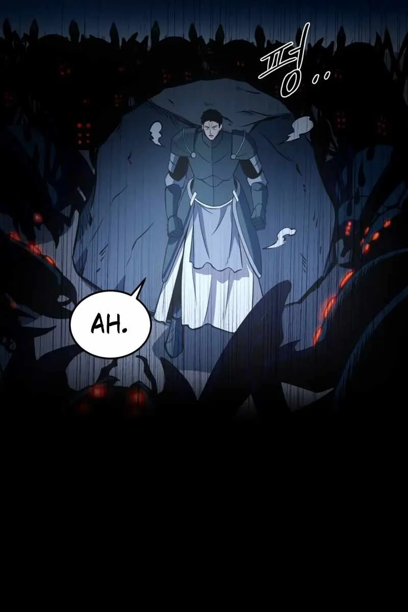 I Became the Tyrant of a Defence Game Chapter 5 Page 121