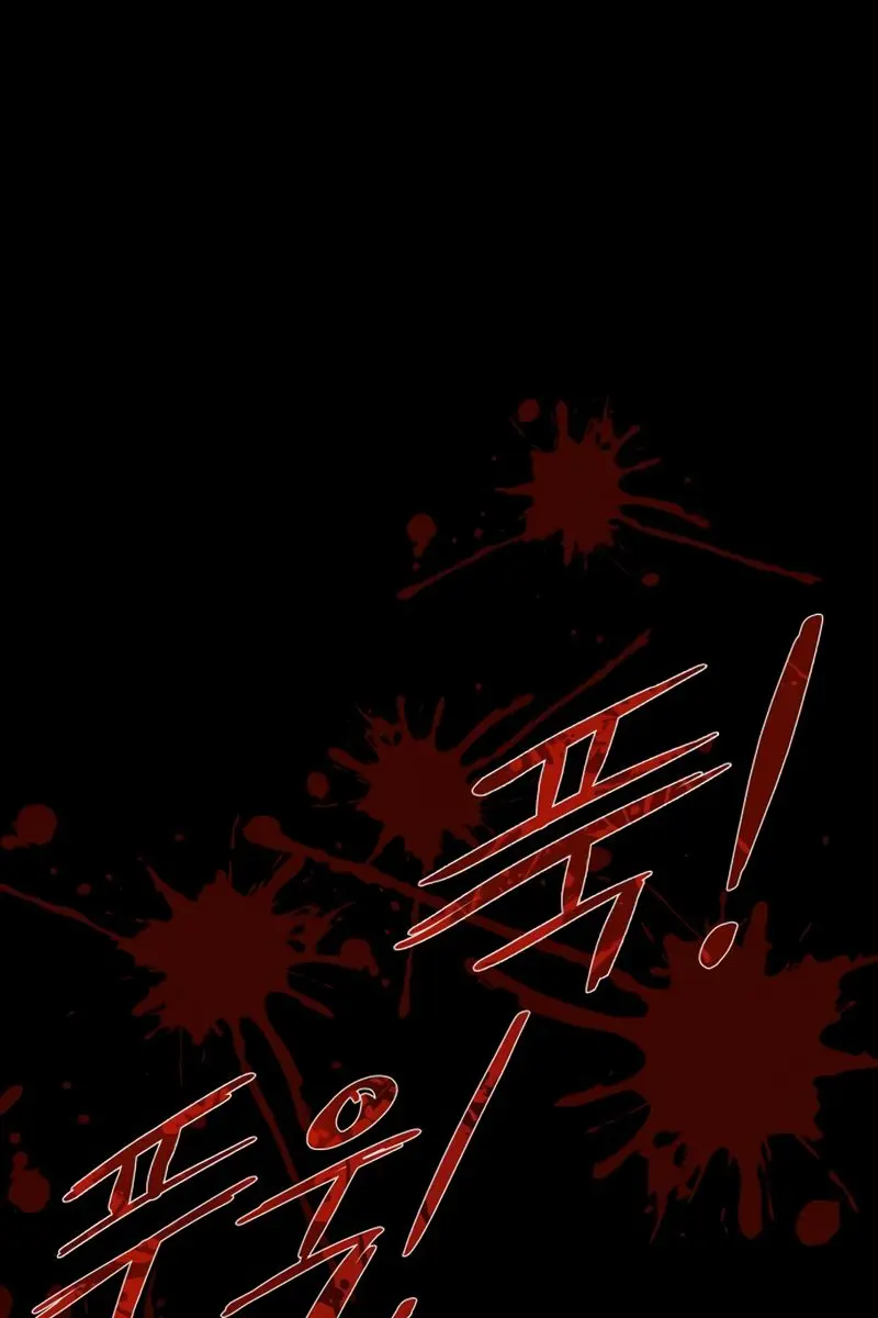 I Became the Tyrant of a Defence Game Chapter 6 Page 4