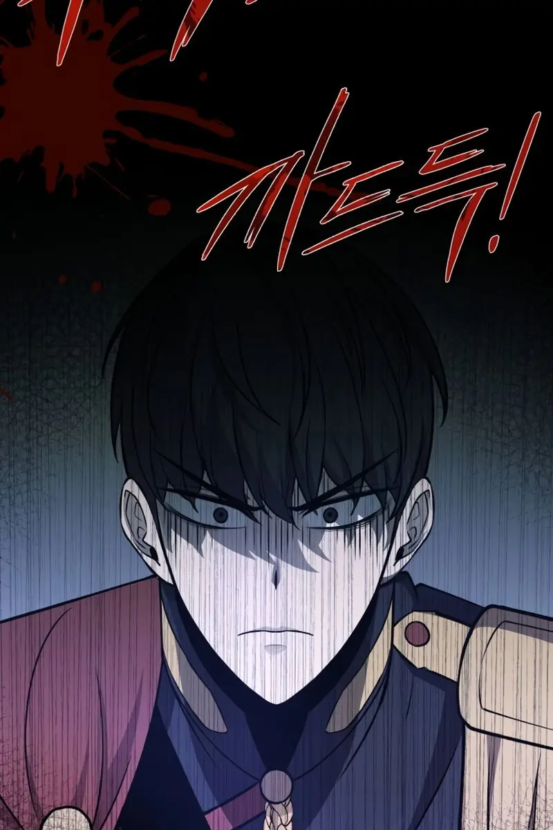 I Became the Tyrant of a Defence Game Chapter 6 Page 5