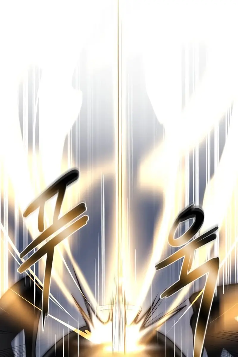 I Became the Tyrant of a Defence Game Chapter 6 Page 32