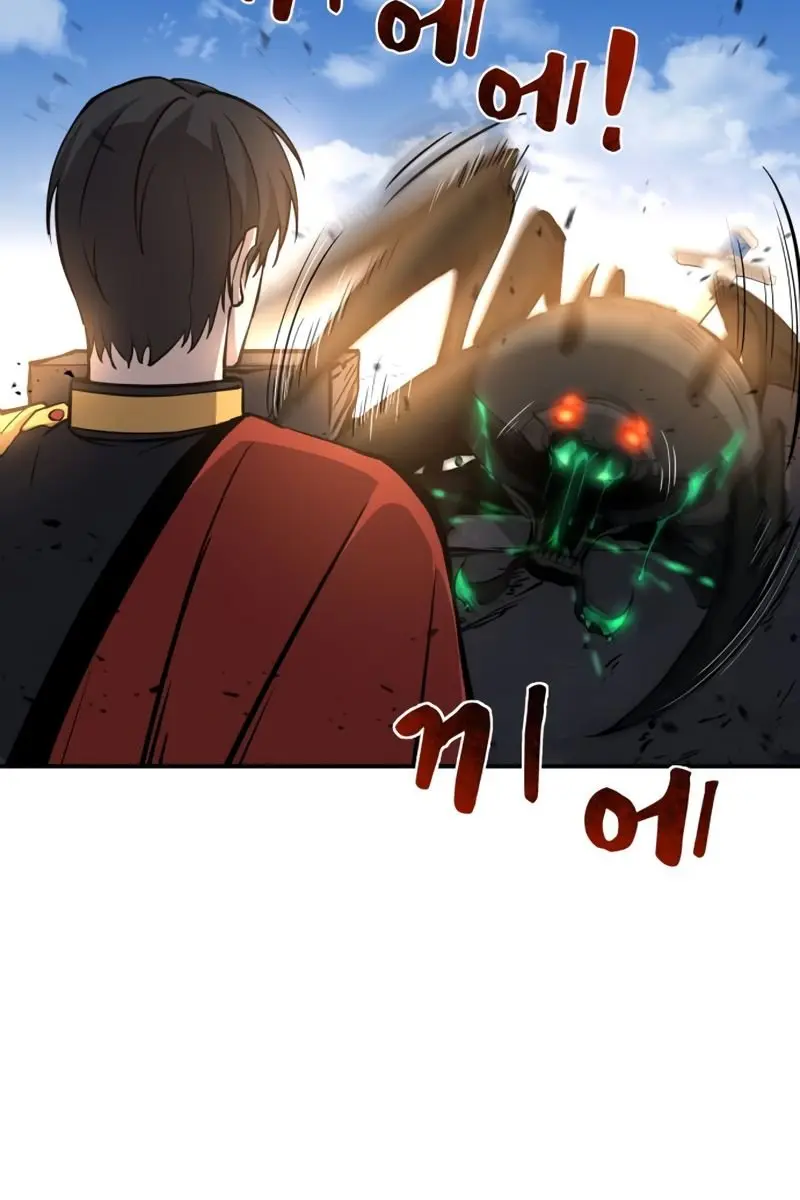 I Became the Tyrant of a Defence Game Chapter 6 Page 37