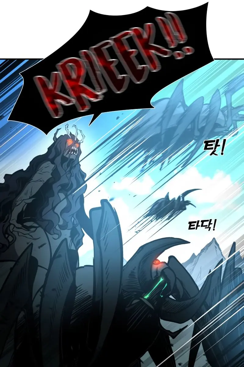 I Became the Tyrant of a Defence Game Chapter 6 Page 52