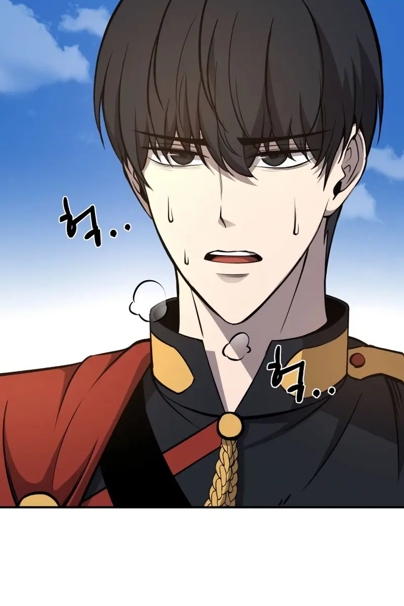 I Became the Tyrant of a Defence Game Chapter 6 Page 69