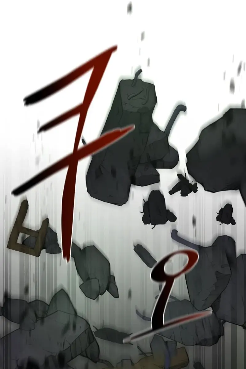 I Became the Tyrant of a Defence Game Chapter 6 Page 92