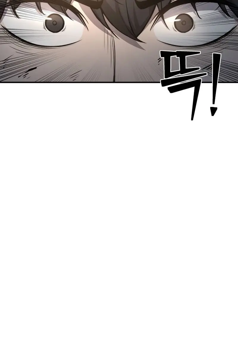 I Became the Tyrant of a Defence Game Chapter 6 Page 100