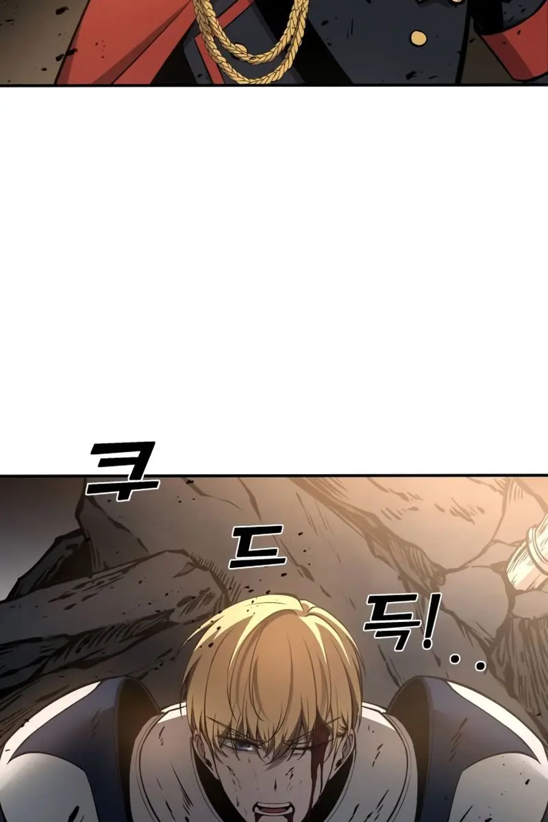 I Became the Tyrant of a Defence Game Chapter 6 Page 103