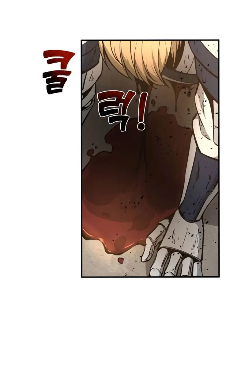 I Became the Tyrant of a Defence Game Chapter 6 Page 106